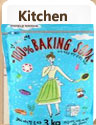 Kitchen Cleaner